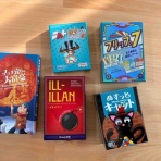 treeボードゲーム日記