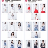 『[物販情報] 佐々木舞香・髙松瞳 生誕記念生写真セット発売！ アクスタ（振袖2022）！ 1月29日より通販サイトで販売開始…【イコラブ】』の画像