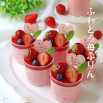 ぱおの簡単おうちごはん