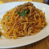 �ؿ��� �ӥ��ȥ������󥰥�����ͤΥ�ĥʥݥ꥿��� ���졩�������Ƥ��ΤȰ�ä��������Ǥ�����300g�ޤǥ����ӥ��� ��̣���ä���٤β���