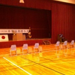 えりも町立えりも岬小学校