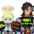 【FGO】ヘクトールファンのマンドリカルド君&パリスちゃん！！　ヘクおじは偉大ですね。