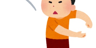 公園でよく会う子がいつも我が子を叩いたり押したりする。親としてどのように対応すれば良いだろう