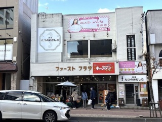 札幌市西区琴似2条 キャプテンラーメン ラーメン(チャーシュー・白ネギ・磯のり・背脂)880円