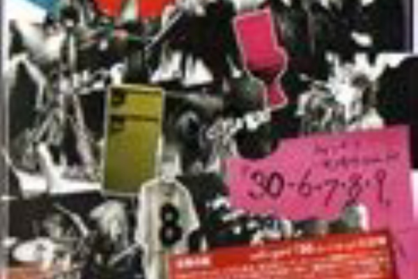 world end.] - cali≠gari