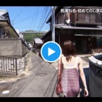 【画像】長濱ねる、けしからん😡