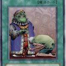 【遊戯王】紙の遊戯王はバチクソ儲かってるぞ