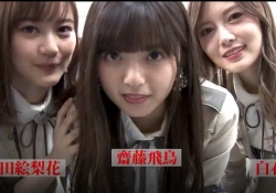 【乃木坂46】何だこの動画ｗｗｗかわいすぎかっｗｗｗｗｗｗ
