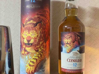 カイ太郎の晩酌日記　307杯目　ディアジオスペシャルリリース2022　クライヌリッシュ12年