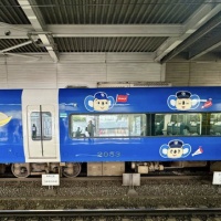 DOALA TRAIN（ドアラトレイン）