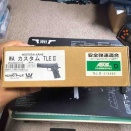Western arms Custom TLE Ⅱ