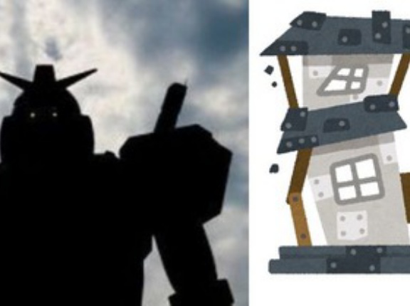 ※【ガンダム】ロマンと欠陥の境界線はどこ？