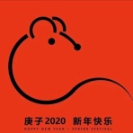 中国語四声の法則　発信地