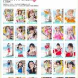 『[物販情報] 新グッズ発売（生写真セット（「ナツマトペ」MV衣装③））8月27日より通販サイトで販売開始…【イコラブ】』の画像