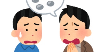 妻の収入は私の2倍なのに、義兄に月4万円を妻が勝手に渡していた。