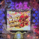 にゃぁあああああ