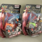 DXセイバーベース