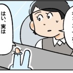 小林おでぶろぐ。
