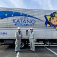 熊本地震。八代市では断水も続いており、交野市はAI循環式シャワートラックを派遣。8月1日に現地で支援活動へ