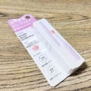 Ui2.（ウイウイ） ハイドロゼリーグロウスティック