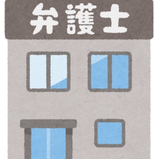 チラシの裏