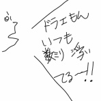 hitofutakoto   サラリーマンつぶやく  少ない脳でつぶやく