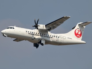 秋田空港その2(HAC)