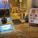 麺屋 優光 広島堀川町店