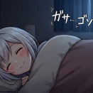 夜ワイの家の駐車場「ｶﾞｻ…ｺﾞｿ…ｶﾞﾁｬ…」　布団に包まってるワイ「？…なんやろ」