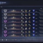 ダークソウルまとめ速報