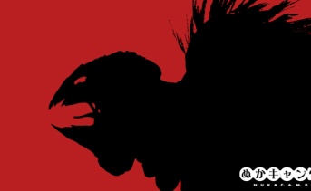 ヴァルチャー（仮）