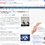 【悲報】ジャニヲタさんたち、繰り返される性加害報道で精神崩壊寸前「生きる意味が見いだせない…」