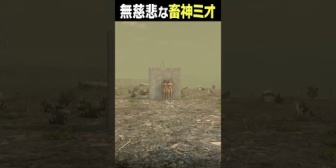 【ホロライブ】これから処●されるみこスバに無慈悲な一言を放つ畜ミオｗ