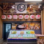 Dales Mivisのラーメン、一人飲みなど