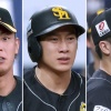 【ゲンダイ】今宮、柳田、藤井まで…ソフトバンク「WBCへの選手出し惜しみ」に11球団から怨嗟の声