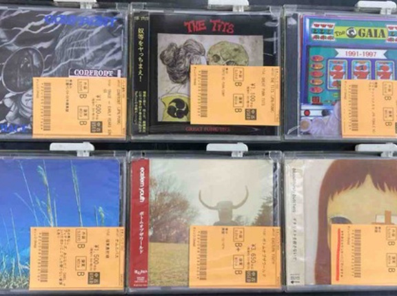日本人PUNK/HCの中古CD入荷!!