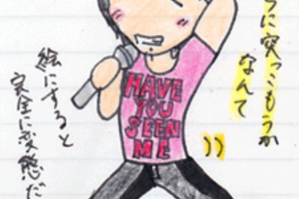 てるてるbo Z 11年12月