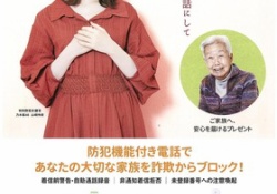 【急募】乃木坂2期ヲタが救済される方法.......