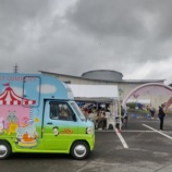 『10月30日（木）』の画像