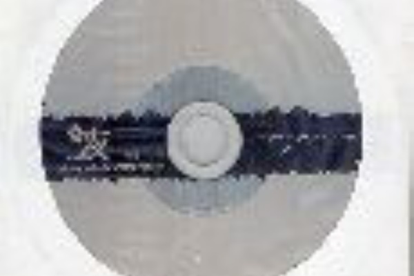 world end.] - amber gris