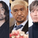 《モヤるCMランキングTOP10》木村拓哉の『吉野家』、山田孝之の『ヤクルト』を抑えた1位は松本人志出演の『高須クリニック』