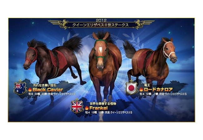 【朗報】ウマ娘に飽きた民が次にやるゲームはこれだ！！！