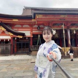 『八坂神社』の画像