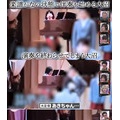 大沼晶保の経歴