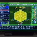 サカつく04　栃木ミュートス111年目のプレイ日記(栃木ミュートス編、最終回！)