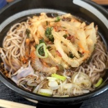 �ؤ������ �����㲰Ź�֤����Ȥ�ŷ���С���̣���ä��衪 �����㲰�� Ω���������С٤β���