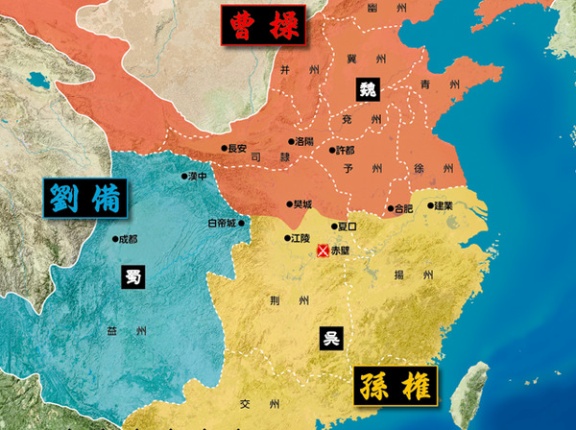 三国志　三国鼎立する前の方が面白いというのは禁句である