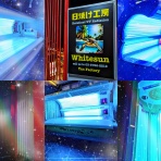 日焼けサロンは日焼け工房ホワイトサン