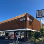 まんまるblogの食べて遊んでパワーアップ