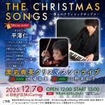 動画でまたやっちゃった！！